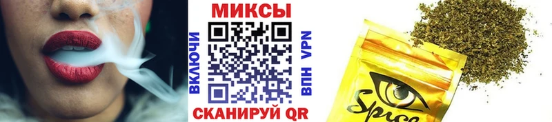 БУТИРАТ жидкий экстази блэк спрут ССЫЛКА Апрелевка где купить наркоту