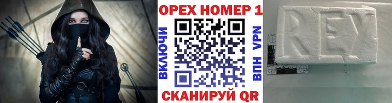 КОКАИН 97%  blacksprut как войти  Апрелевка  сколько стоит 