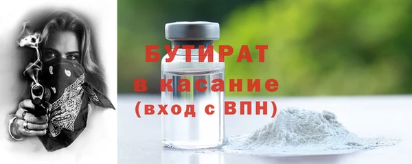 ГАЛЛЮЦИНОГЕННЫЕ ГРИБЫ Алексеевка