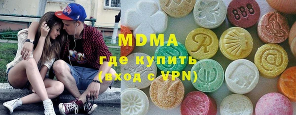 прущий лед Алзамай