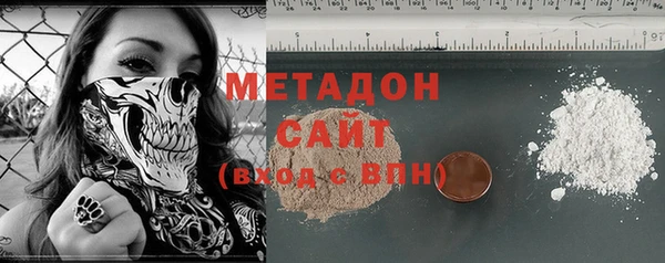 прущий лед Алзамай