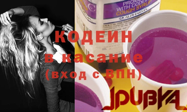 дживик Саяногорск