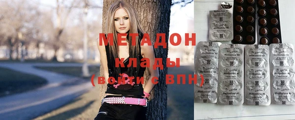 мдма Алексин