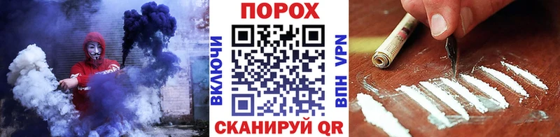 МЕТАМФЕТАМИН пудра  где можно купить наркотик  Апрелевка 