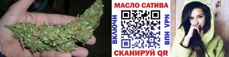 Дистиллят ТГК гашишное масло Апрелевка